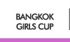 Bangkok Girl Tournament